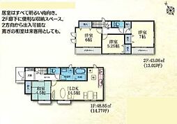 いぶき野新築戸建　1ーN号棟