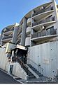 岸根公園駅より...