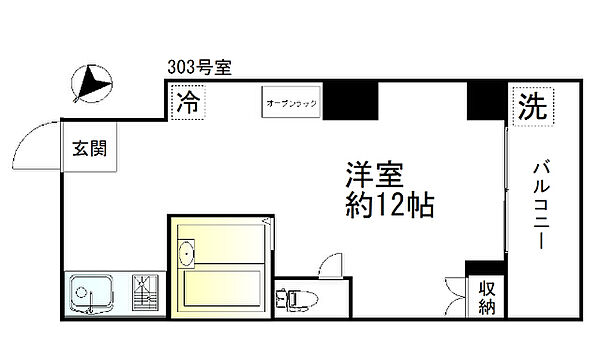 サニーテラス 303｜東京都世田谷区船橋６丁目(賃貸マンション1R・3階・23.00㎡)の写真 その2