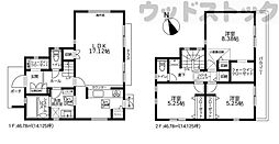 府中駅 6,280万円