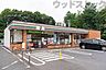 周辺：セブン-イレブン 西東京向台2丁目店 徒歩5分。 350m