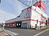 周辺：コジマ×ビックカメラ高井戸東店 徒歩16分。 1240m