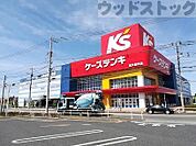 ケーズデンキ 東久留米店 徒歩14分。 1060m