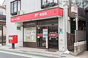世田谷上祖師谷二郵便局 徒歩2分。 150m