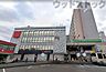 周辺：小平駅前ショッピングセンター 徒歩13分。 980m