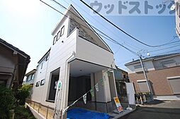 外観の画像