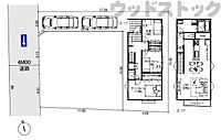 東京都調布市国領町5丁目：物件画像