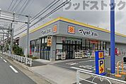 マツモトキヨシ東村山秋津店 徒歩8分。 630m
