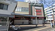 京王リトナード東府中 徒歩10分。 800m