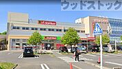 サンドラッグ 東村山店 徒歩8分。 570m