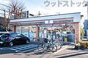 セブン-イレブン 府中若松町3丁目店 徒歩7分。 530m