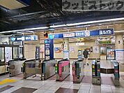 千川駅 徒歩9分。 650m