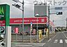 周辺：petit　madoca西東京泉町店 徒歩5分。 340m