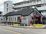 立川若葉町郵便局 徒歩8分。 600m