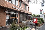 小金井前原五郵便局 徒歩7分。 530m