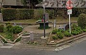 陽だまり緑地 徒歩3分。 170m