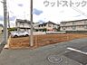 その他：駐車場