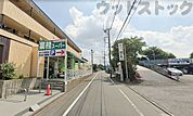 業務スーパー深大寺東町店 徒歩3分。 210m