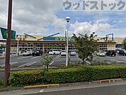 マミーマート小平小川店 徒歩5分。 350m