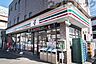 周辺：セブン-イレブン 三鷹大沢6丁目店 徒歩16分。 1260m