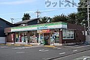 ファミリーマート 立川四中前店 徒歩14分。 1050m