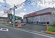ファッションセンターしまむら土支田店 徒歩6分。 450m