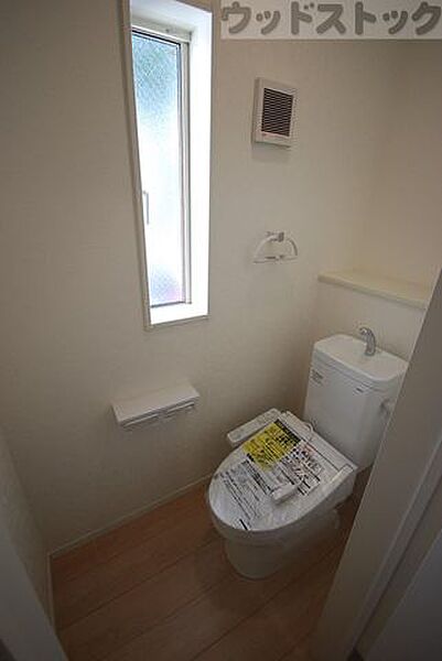 トイレを拡大表示