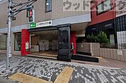 練馬春日町駅(都営地下鉄 大江戸線) 徒歩15分。 1140m