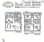 東京都調布市富士見町3丁目：物件画像