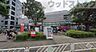 周辺：マルエツ調布店 徒歩14分。 1100m