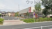 サンドラッグ調布富士見町店 徒歩6分。 480m