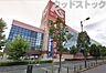 周辺：ケーズデンキ府中本店 徒歩16分。 1220m