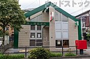 板橋三園郵便局 徒歩6分。 460m