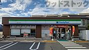 ファミリーマート 三鷹人見街道店 徒歩3分。 190m