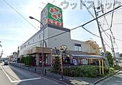 ライフ土支田店 徒歩12分。 920m