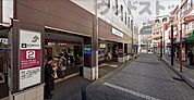 千歳烏山駅(京王線) 徒歩9分。 690m