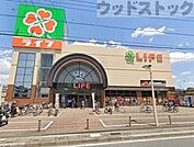 ライフ新座店 徒歩4分。 270m