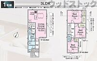 東京都西東京市ひばりが丘北4丁目：物件画像