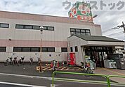 ライフ石神井台店 徒歩4分。 290m