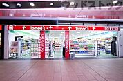 トモズ 京王リトナード つつじヶ丘店 徒歩8分。 590m