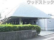 調布市武者小路実篤記念館 徒歩3分。 200m