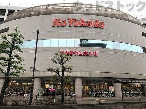 周辺を拡大表示