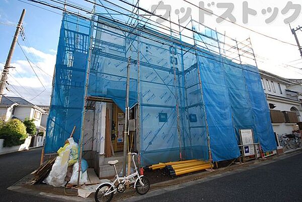 その他を拡大表示