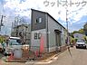 その他：外観