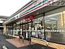 周辺：セブン-イレブン 小平花小金井4丁目店 徒歩7分。 510m