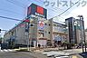 周辺：西友花小金井店 徒歩10分。 750m