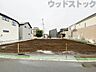 その他：眺望