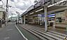 周辺：多磨駅(西武 多摩川線) 徒歩15分。 1150m