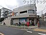 周辺：国分寺光郵便局 徒歩12分。 940m