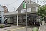 周辺：上井草駅(西武 新宿線) 徒歩13分。 1010m